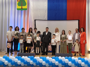 Большая семья - сильная Россия