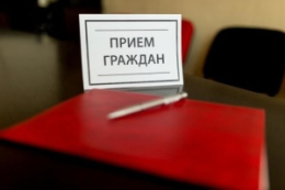 Министр социальной защиты населения Владимирской области Е.Г.Беряцкене проведет личный прием граждан