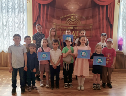 Планета детства