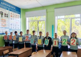Детский телефон доверия – помощь рядом!