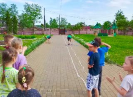 День весёлых затей