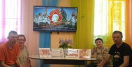 ПИОНЕР – ВСЕМ РЕБЯТАМ ПРИМЕР!