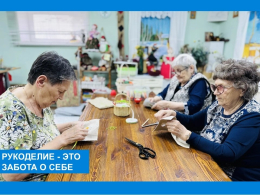 Иголка, лента и море вдохновения! 