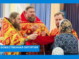 Божественная Литургия в нашем пансионате