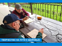 Выжигание по дереву на службе реабилитации после инсульта