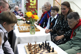 Шахматный блиц