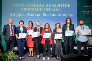 Всероссийский ежегодный конкурс «Инвестиции в развитие здоровой страны. Лучшие корпоративные практики»