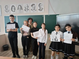 День славянской письменнсти