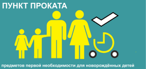 Публикации в Аргументах и фактах