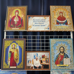 Открытие выставки «сияние души» слушательницы университета третьего возраста 