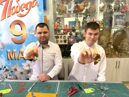 Брошки к празднику Победы