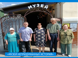 Поездка в "Музей непридуманных историй"