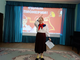 МАГИЯ  КРАСНОГО ГАЛСТУКА