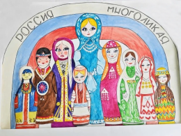 Министерство соцзащиты подвело итоги областного конкурса «Многоликая Россия» среди  получателей услуг учреждений социального обслуживания