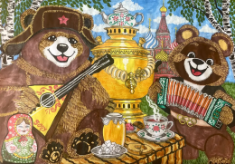 Почетное 3-е место в областном конкурсе «Многоликая Россия»