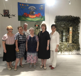 Посмотри в глаза войне