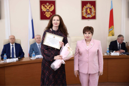 Награда доброму сердцу