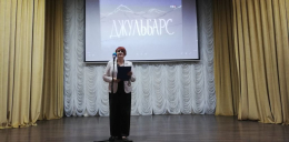День пограничника