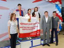 Пловцы завоевали командное золото!