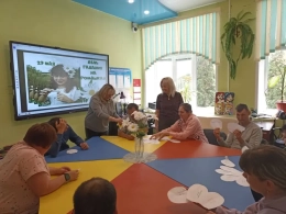 День гадания на ромашках