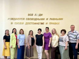 Ресурсы радости