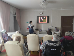 Фольклорная программа
