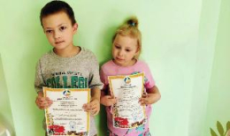 Творческие победы