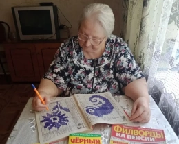 «Учим мозг не стареть»