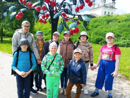 Начало каникул