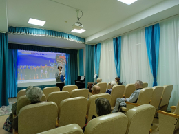 МУЗЫКАЛЬНЫЙ ЧАС «ПОЮЩИЙ МИР»