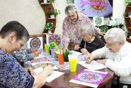 Мандала — моё состояние здесь и сейчас