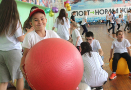 Фестиваль спорта и творчества