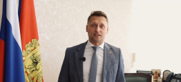 03 июля в Муроме состоится региональное мероприятие «ШАГАЕМ ВМЕСТЕ. Владимирская область»