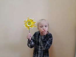 Символ радости и жизни