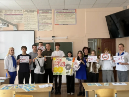 ПОКРОВСКИЙ И ПЕТУШИНСКИЙ ОКРУГА.  31 мая мир отмечает Всемирный день без табака. 