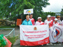 Городки объединяют сердца