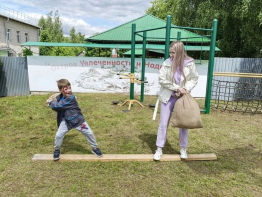 Спортивное мероприятие «Игры народов России: подвижные, командные, спортивные»