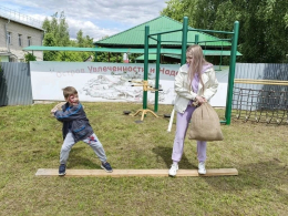 Спортивное мероприятие «Игры народов России: подвижные, командные, спортивные»