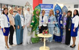 Есть результат!