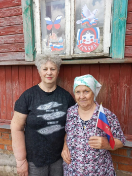 Всероссийская акция «Окна России-2026»