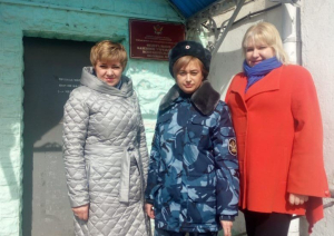 Встреча с гражданами, отбывающими наказание в ФКУ ИК №5 УФСИН России.