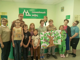 «Путешествие в Лукоморье».