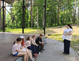 Жизнь прекрасна – не трать ее напрасно