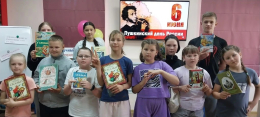 Путешествие в мир сказок Пушкина