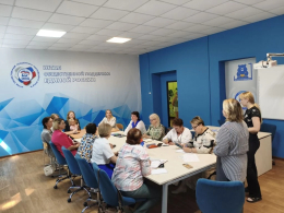 Встреча с семьями участников СВО 05.06.2026