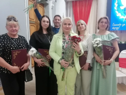 Поздравления с профессиональным праздником "Днем социального работника"