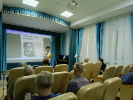 К ЮБИЛЕЮ АЛЕКСАНДРА ФЛЯРКОВСКОГО