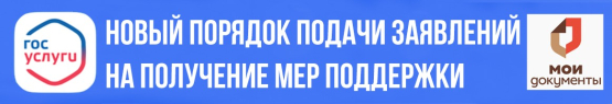 Новй порядок 25