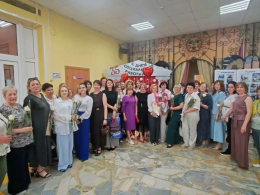 Торжественное мероприятие, посвященное Дню социального работника
