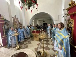 Духовная поддержка и забота.